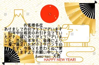 大西 知世のエステ・リラクイメージ