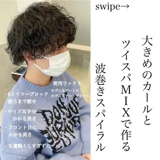 ミディアム メンズカット/ 沖縄市/村田亮太のヘアスタイル