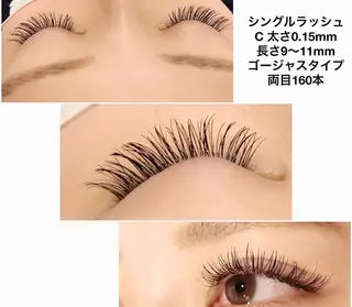 マツエク・マツパ カタギリ　ユイ （アイリスト)のマツエク・マツパデザイン