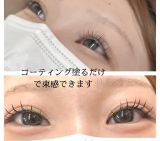 マツエク・マツパ TRUTH鎌ヶ谷💛 吉本のマツエク・マツパデザイン