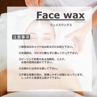 Lucia 久留米店のマツエク・マツパデザイン