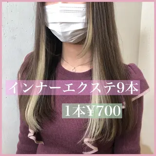 ロング カラー ヘアアレンジ 八巻 晴香のヘアスタイル