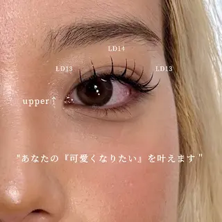 マツエク・マツパ 【CLAY新小岩】 airiのマツエク・マツパデザイン