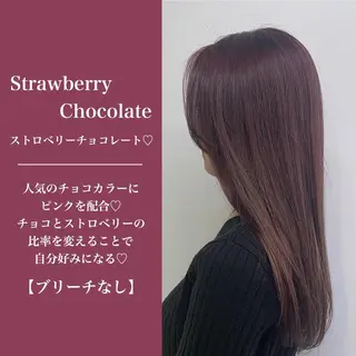 ミディアム カラー ヘアアレンジ 🪞［公式］ UNITED横浜🪞のヘアスタイル