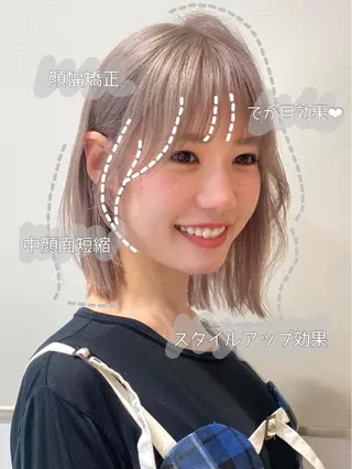 ミディアム カラー パーマ ヘアアレンジ 小野寺瑞希 /最小顔カットのヘアスタイル