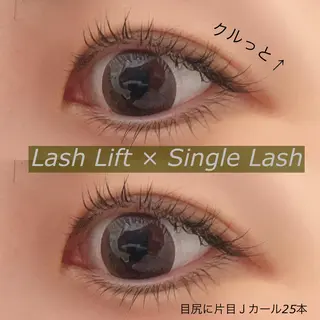 マツエク・マツパ Little Riverのマツエク・マツパデザイン