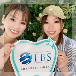 LBSホワイトニング 🌐岡山店のその他イメージ