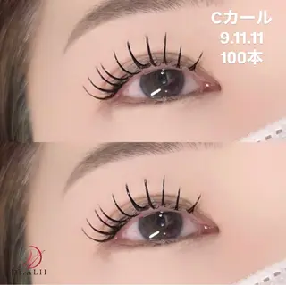 マツエク・マツパ Dr.ALII 岐南店　鈴村のエステ・リラクイメージ