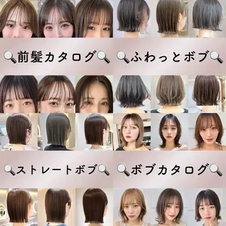 ショート 井上 一青 /ショート/ボブのヘアスタイル
