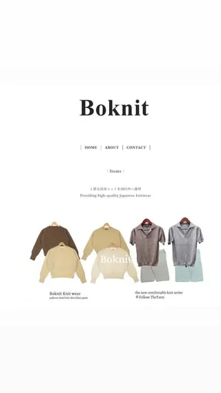 パーソナルカラー診断 ボニットBoknitのその他イメージ