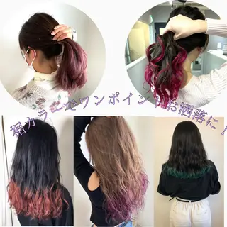 ミディアム カラー ヘアアレンジ 美髪矯正・レイヤー 倉友哉のヘアスタイル