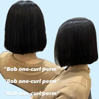 ミディアム パーマ Agu hair noman マナのヘアスタイル