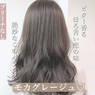 ミディアム カラー パーマ ヘアアレンジ メンズ キッズ ネイル マツエク・マツパ 🎀愛されモテヘア♡ 梅澤夏基🎀のヘアスタイル
