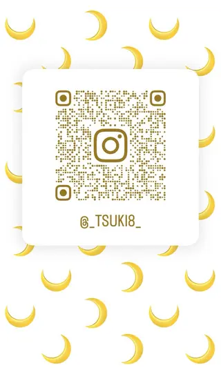 鍋田 月花のヘアスタイル