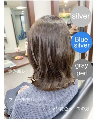 ミディアム カラー ＊横浜駅＊ 金子 誠也のヘアスタイル