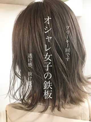 ミディアム メンズ ✨落ち着いた接客 💡高橋優也💡のヘアスタイル