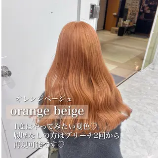 ロング カラー ♡ダブルカラー特化♡ miyuのヘアスタイル