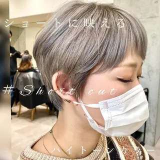 ショート カラー 似合う髪型が 分からない方へのヘアスタイル