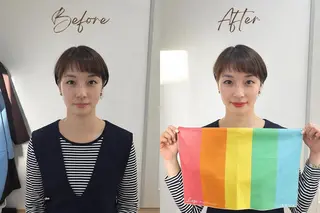 パーソナルカラー診断 🪞BNTのその他イメージ