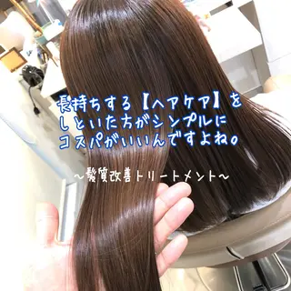 セミロング 安井　昴 💫ブリーチ縮毛矯正のヘアスタイル