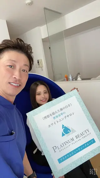 セルフホワイトニング サロンBlancのその他イメージ