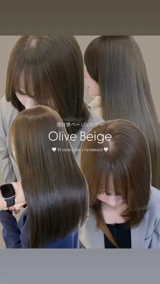 ロング カラー ヘアアレンジ 透け感ベージュ🤎 韓国ヘアtakutoのヘアスタイル