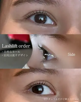 マツエク・マツパ fors  京橋｜ eye｜うぶみ‎🌷の眉毛・アイブロウイメージ