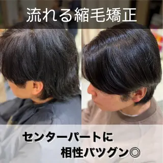 ショート パーマ メンズ 【メンズパーマ✨️ 髪質改善矯正】岩城のヘアスタイル