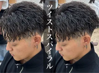 ショート パーマ メンズ パーマ職人DAIKI ツイスパ/波巻きのヘアスタイル