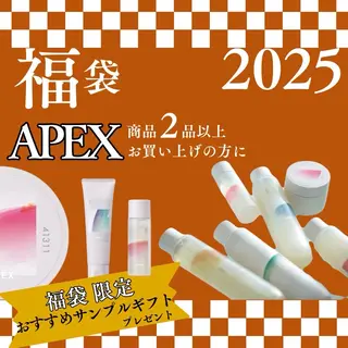 POLA 近鉄新庄店のエステ・リラクイメージ