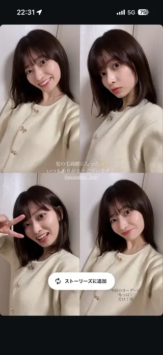 ミディアム カラー 癖毛女子が推薦✨ 美髪メイク美容師のヘアスタイル