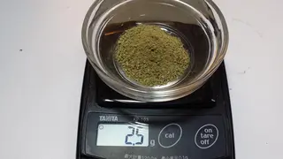 鈴木 さくらのエステ・リラクイメージ