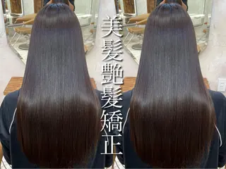 ロング 縮毛矯正/艶カラー 笠原康平のヘアスタイル