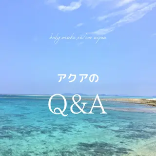 body make salon aqua所属・深層リンパ aquaのエステ・リラクイメージ