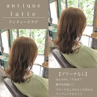 ミディアム カラー ゆさこのか ダブルカラー／縮毛のヘアスタイル