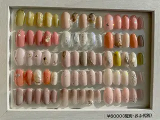 ネイル クレンバイマリー ヤマトのネイルデザイン