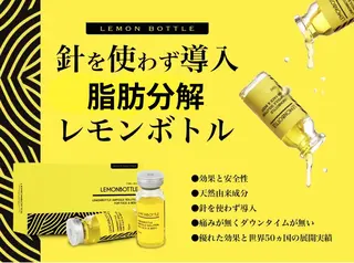 OUKA脱毛 毛穴ケアフェイシャルのエステ・リラクイメージ