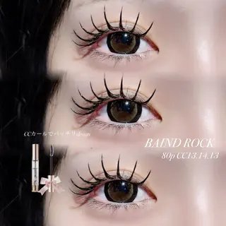 マツエク・マツパ crebia eyelash所属・crebia🎀 Riaraのマツエク・マツパデザイン