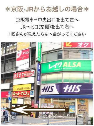 竹之内 洋子のマツエク・マツパデザイン