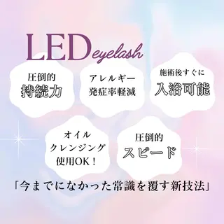 マツエク・マツパ 束感まつげ/ akino 🎀♡のマツエク・マツパデザイン