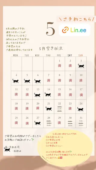 ネイル nail_ kinaのネイルデザイン