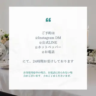 脱毛&ホワイトニング ELIXIR×ULTのエステ・リラクイメージ