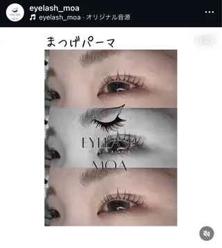 マツエク・マツパ Moaお子様連れOK プライベートサロンのその他イメージ