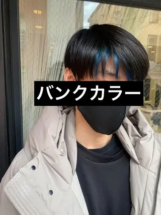 カラー ハイトーンブリーチ有 ブリーチ無しお任せのヘアスタイル
