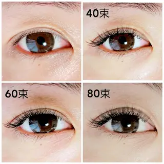マツエク・マツパ NaTuRaL eyelash齋藤のマツエク・マツパデザイン