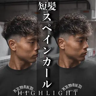 ショート カラー パーマ メンズ 💈men's💈 satoru中目黒のヘアスタイル
