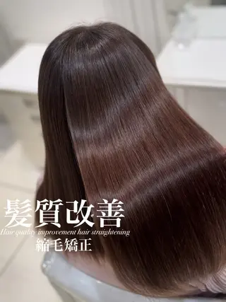 ロング 【美髪特化・ 髪質改善】　古橋 晃のヘアスタイル