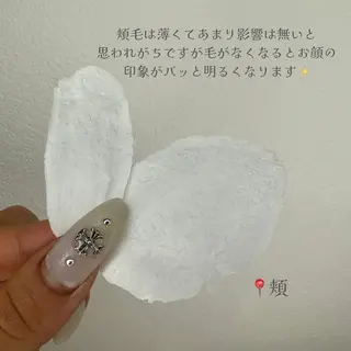 アイブロウ Lea堺東　毛穴洗浄 ×顔ワックス脱毛のエステ・リラクイメージ