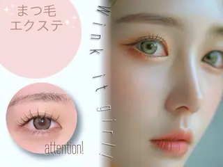 マツエク・マツパ 京都河原町/束感/ さ ほ🍒のマツエク・マツパデザイン