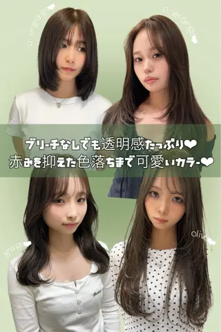 セミロング カラー ayaka🫧 梅田ダブルカラーのヘアスタイル